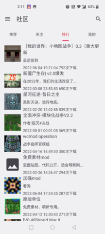 2022726141610431530