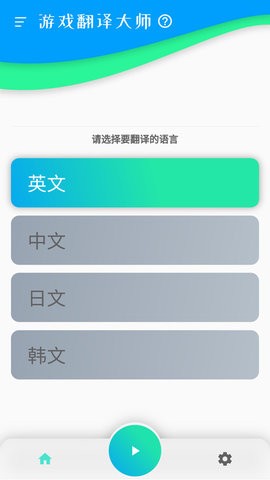 20241015115619371