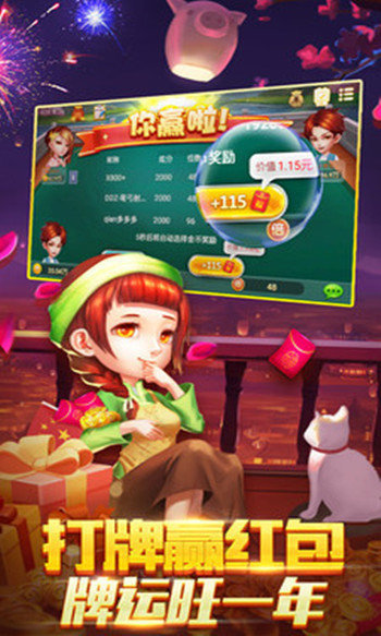 17275087653806
