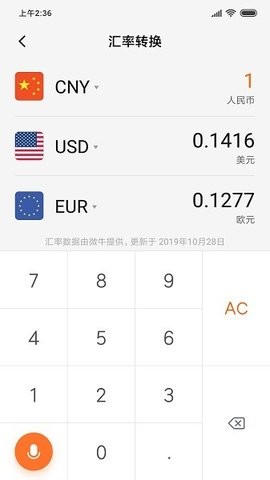 2023031415471318519