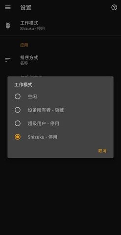 795051e3-708b-4b42-aad1-8f6baa4ba279