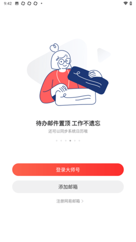 28094531sgna