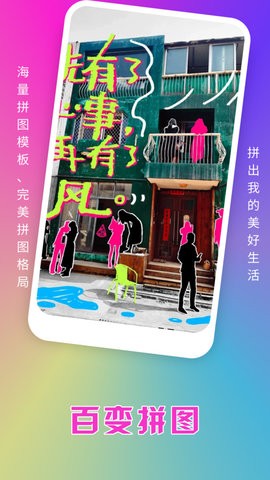 2024329113727653750