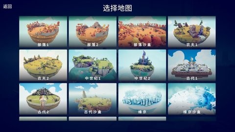 8b9d7511119a3b2c8a2f7c65df319619_480x270