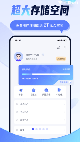 202381584221431530