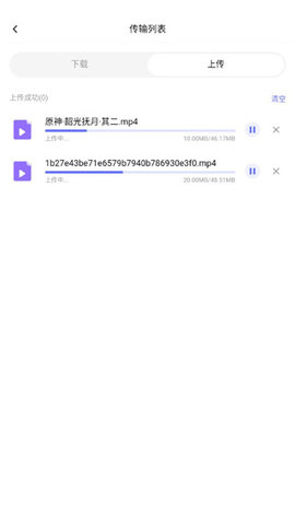 \