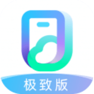 ƶֻ° v2.1.0
