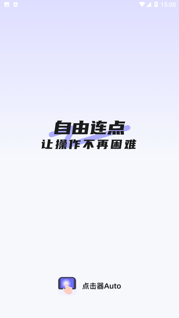 \