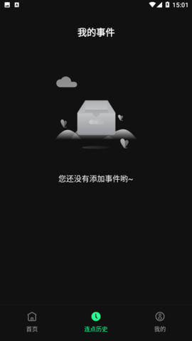 20241010030146836