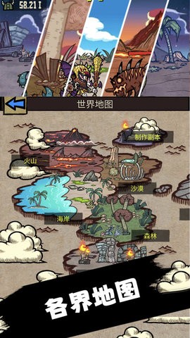 c15e5ab4075b342bd8402b54676a6788_270x480