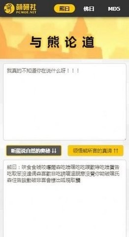 5b6d3cb9-9a75-46f0-8261-5ea12417dcd4