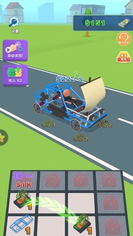 20241016113904757_270x480