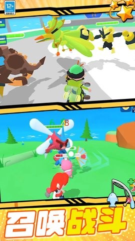 20241016111048253_270x480