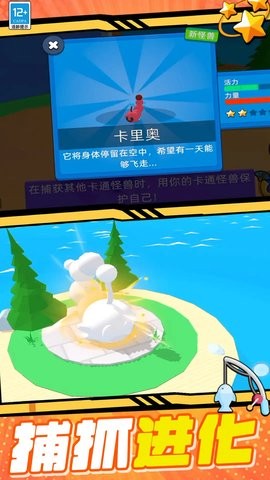 20241016111048745_270x480