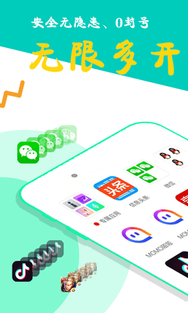 22173647umzc