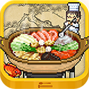 舌尖上的美食梦正式版 v1.50