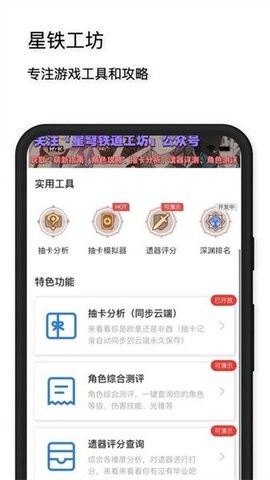 02165306kwrz