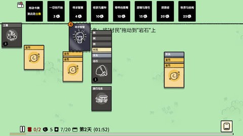 20241015175341653750