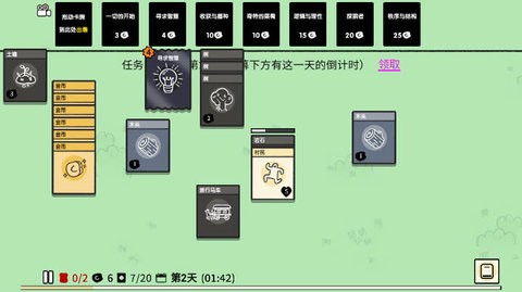20241015175341542640