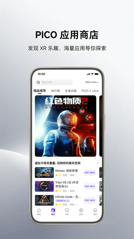 abc0e84c-e074-4ae8-b6ee-5417c6dca894