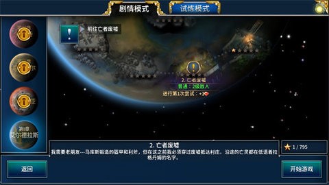 0a847eb6-a80e-4481-99ff-8772fd1ecaaa_480x270