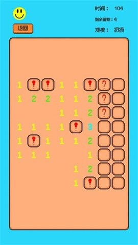 1517055555ck