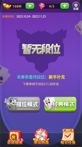 17290420775022