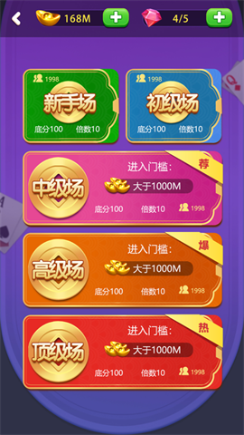 17290420774579