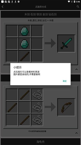 202210121551359138