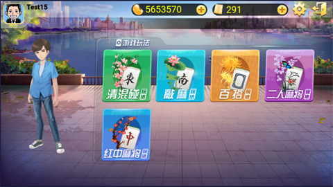 17290433858582