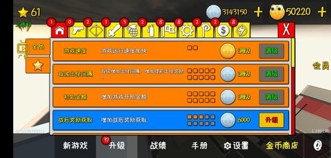 08093147mf4r