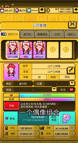 2024051317220587114