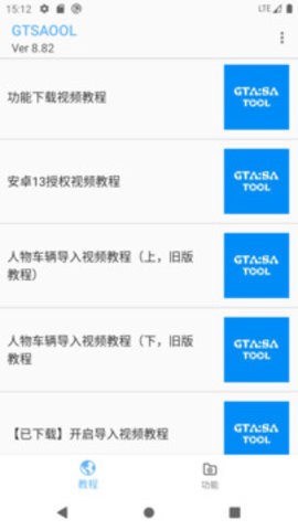 110_1dd4dc582ba14fa5cb79662a50e43f10_234x360