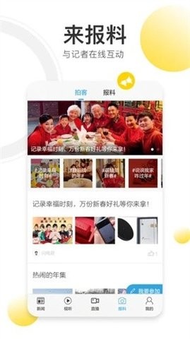15205427bqwm