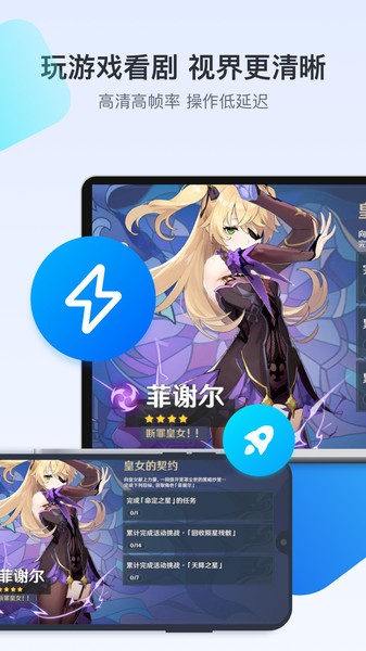\