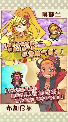 103652615095143y1ne_270x480