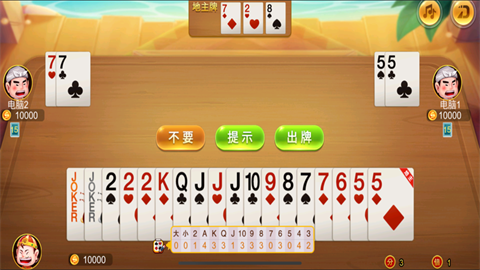 17290479463892