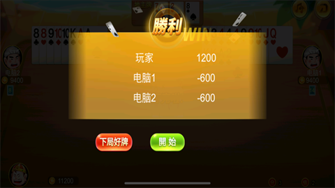 17290479461998