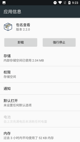 78c088d9-8cf4-4d03-bf94-fcffb8013701