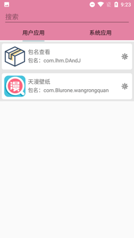 af953b5d-27d9-45e3-a5da-b5d2f5b8c34c