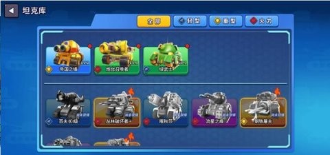 07093846unik