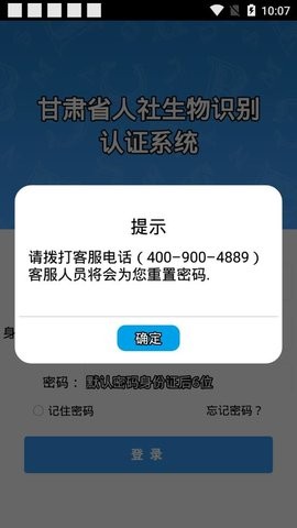 2021072815344474157