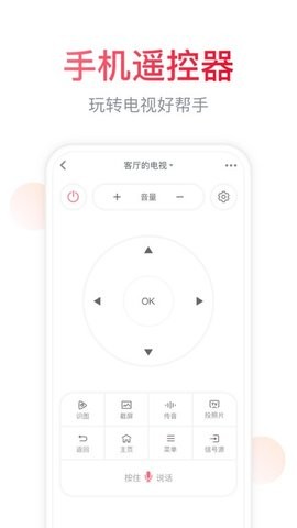 2023021715480809755_270x480