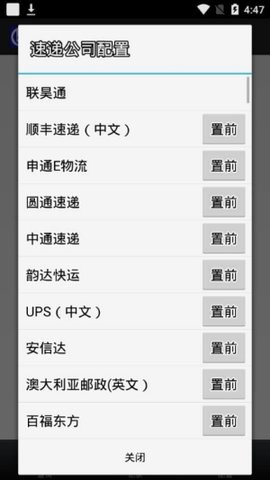 25110512n7vg_270x480