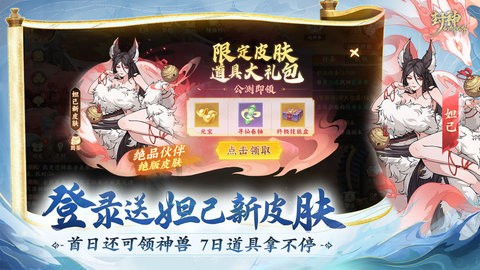 3cc162e25ff8c60e8c0fe13e4899b08b_480x270