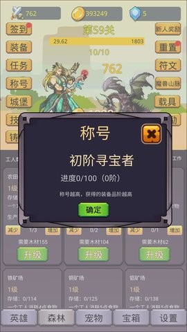 99792fe67961358c2d908a79faecac2b_270x480