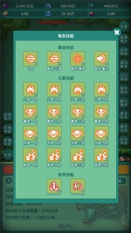 ee82f600e4a33a7f328dc6e9e4c3d582_270x480
