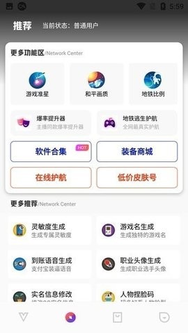 03172935xenb