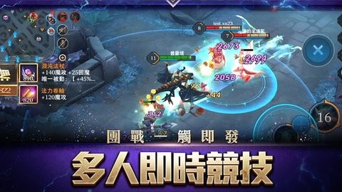 21135453ud6q