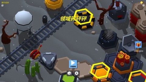 Dingtalk_20241017171920_480x270